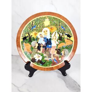 The Adoration Christmas Plate Mary Baby Jesus Year 1979 Nativity 9 1/2" Bavaria